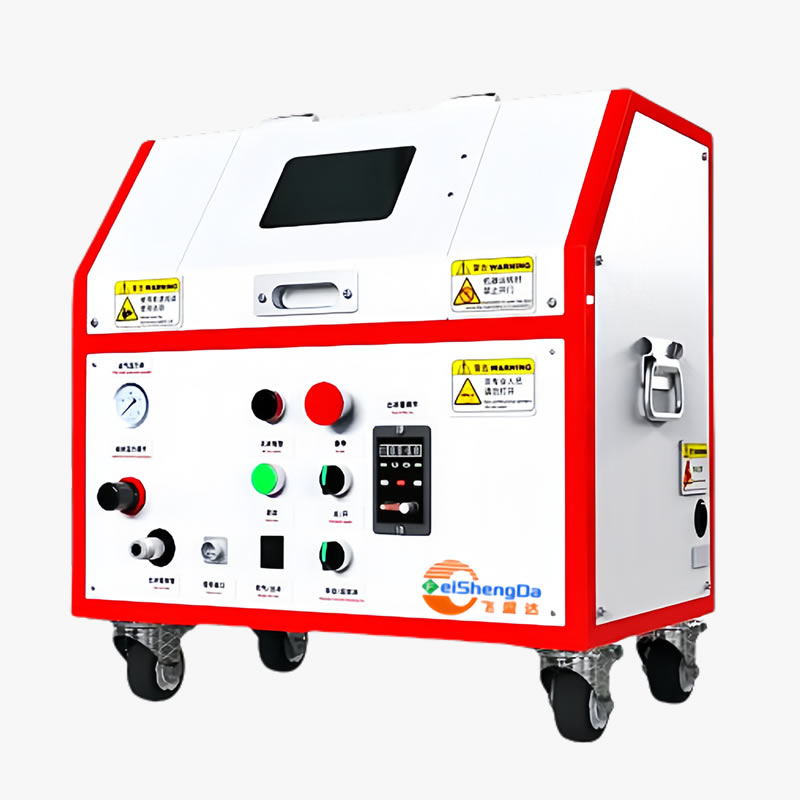 FSD-200手持式干冰清洗机