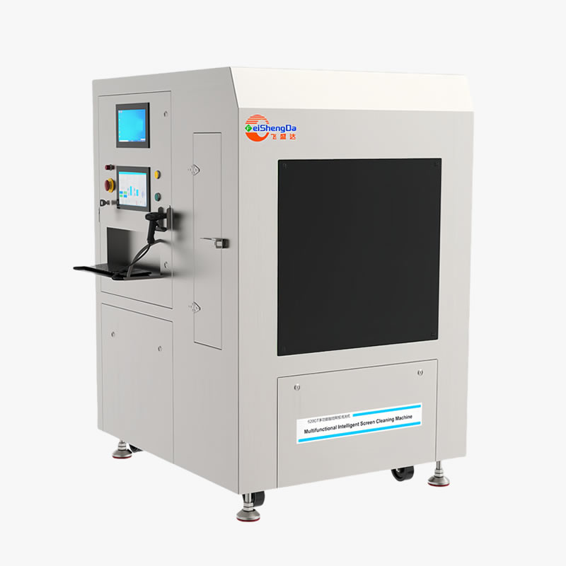 FSD-620GT多功能网版清洗机