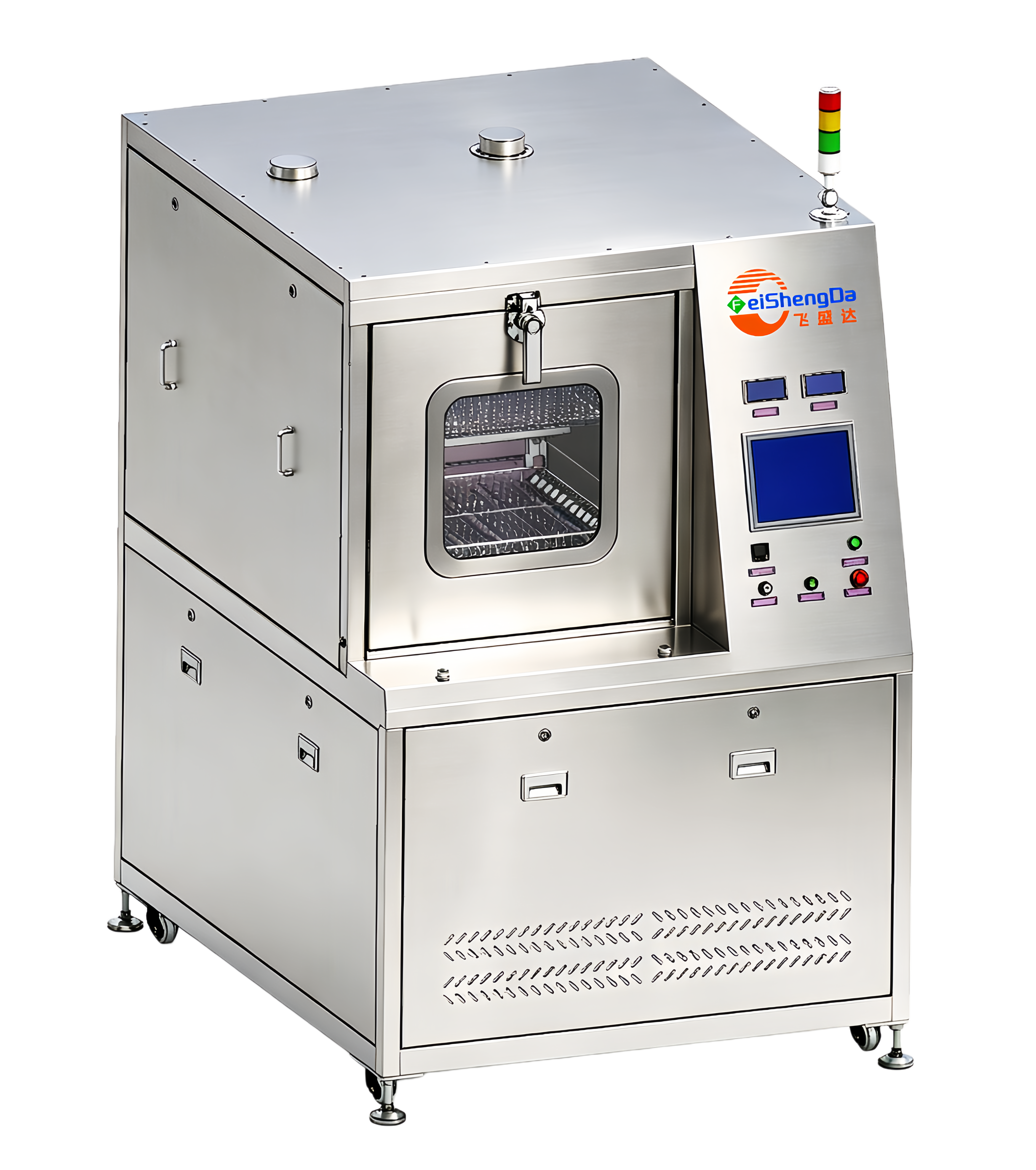 FSD-680离线PCBA清洗机