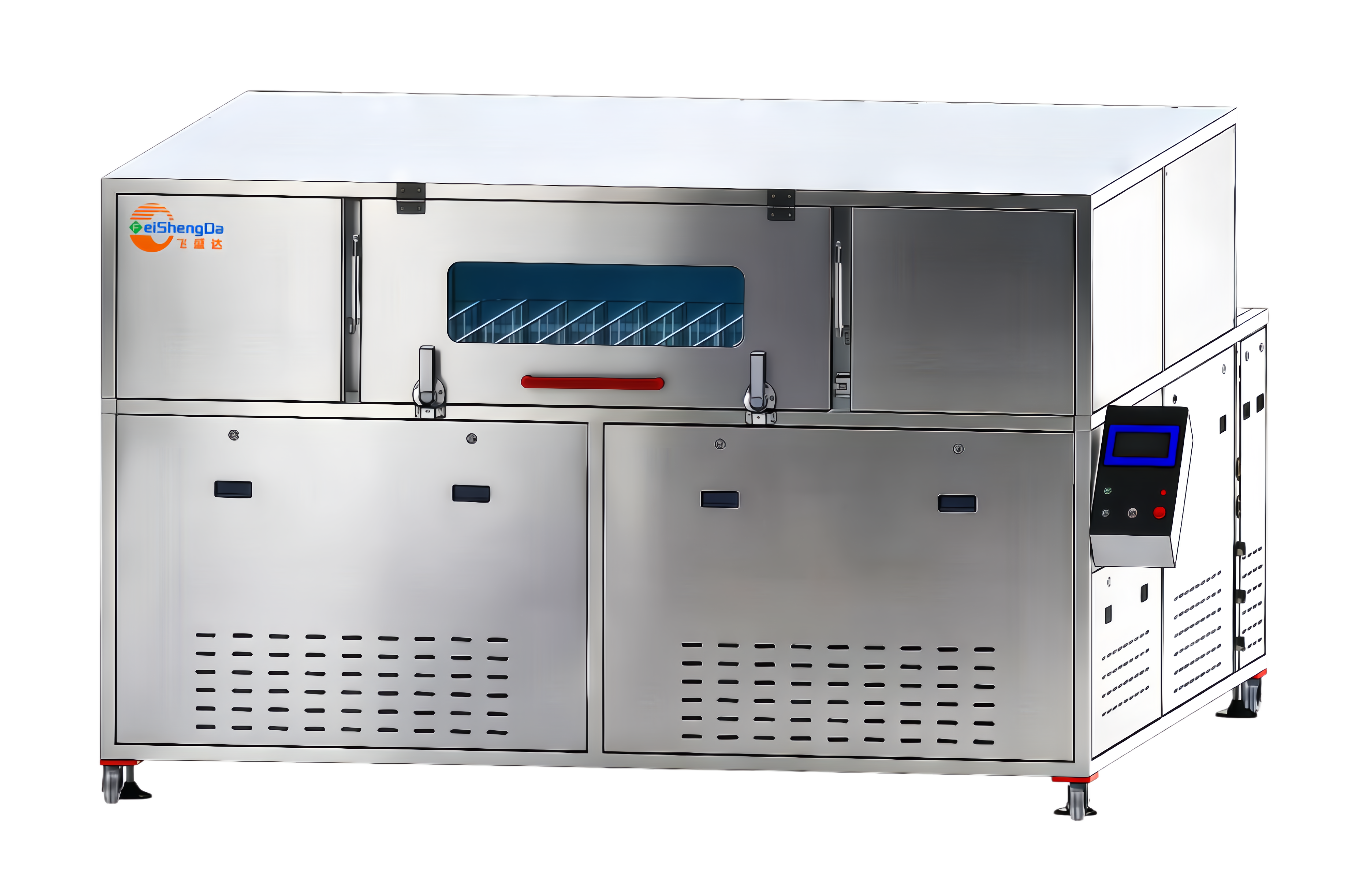 FSD-62500全自动旋转喷淋清洗机
