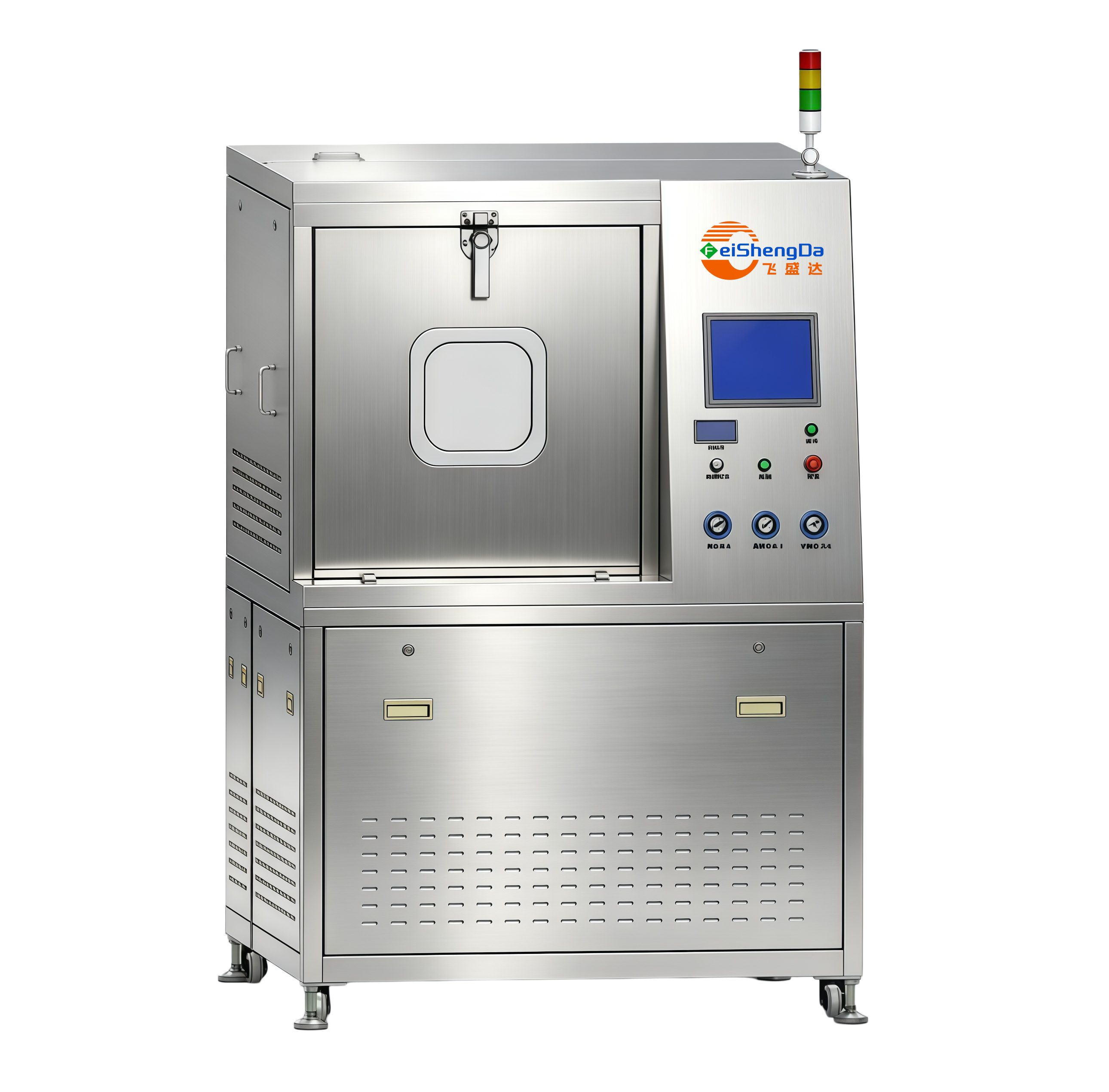 FSD-680离线PCBA清洗机